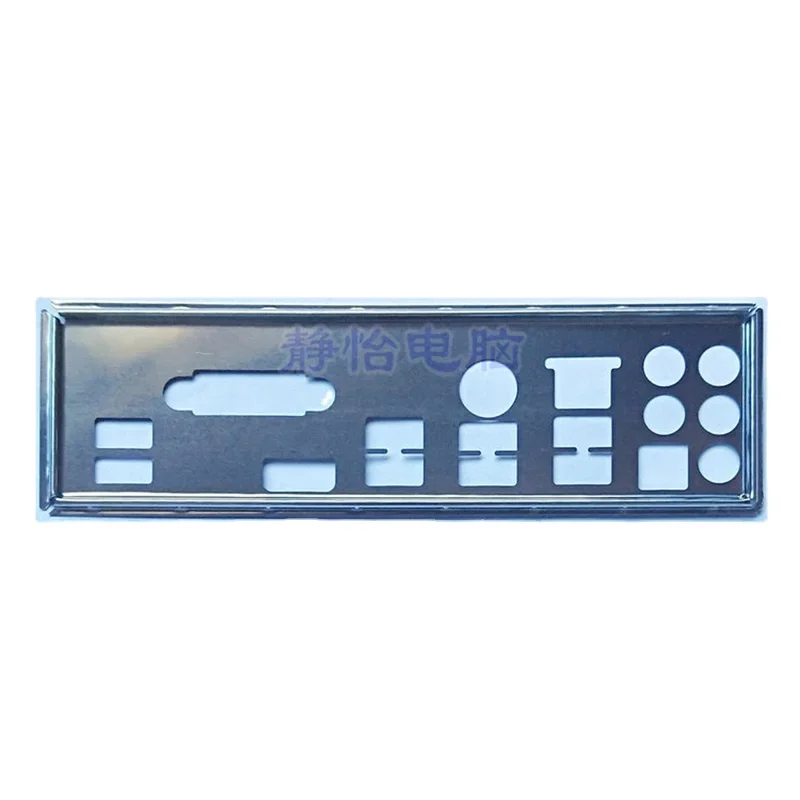 

Задняя панель I/O IO для ASUS STRIX Z370-H GAMING Z270H