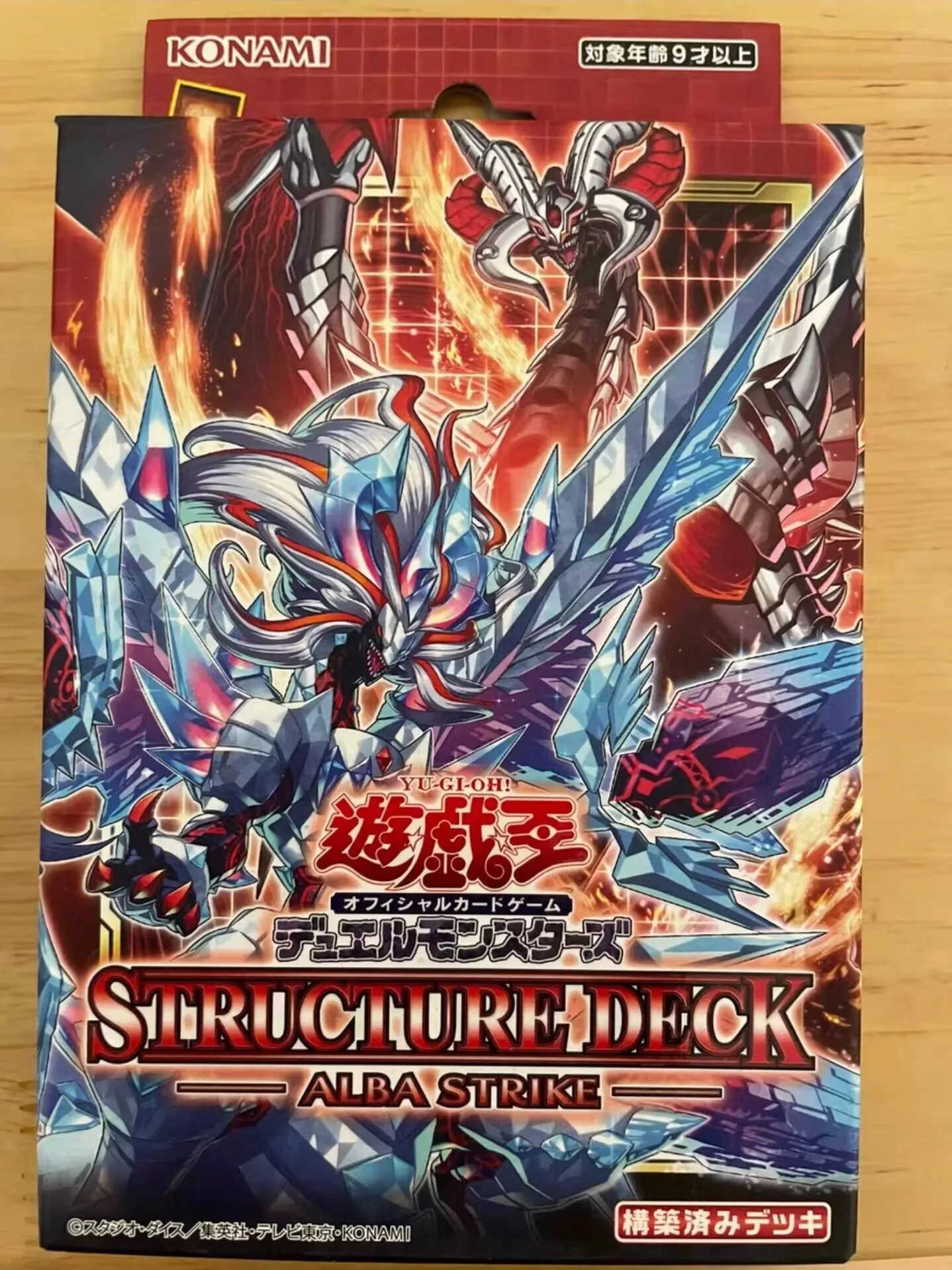 Yugioh KONAMI Duel Monsters OCG Structure Deck Alba Strike