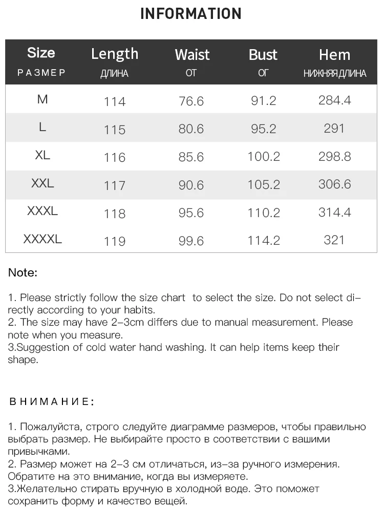 French Style One-line Collar Suspender Dress for Women Summer Chic Design Elegant Slimming Long Skirt Female 24DS82065