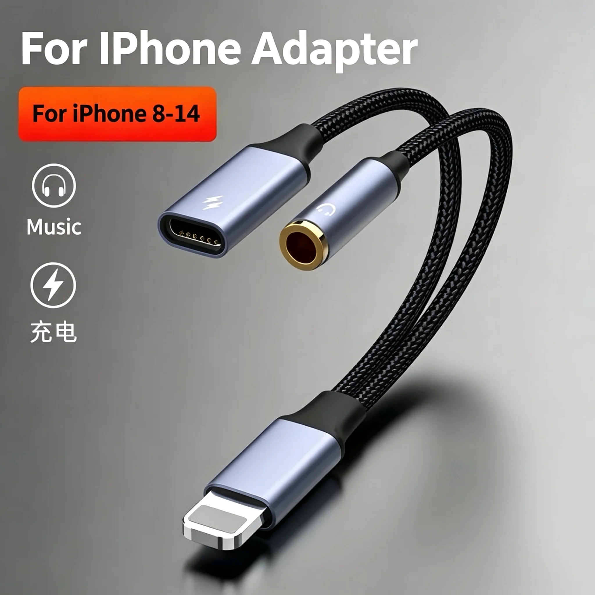 Dual Function Lightning Audio Splitter & Charger with Braided Cable