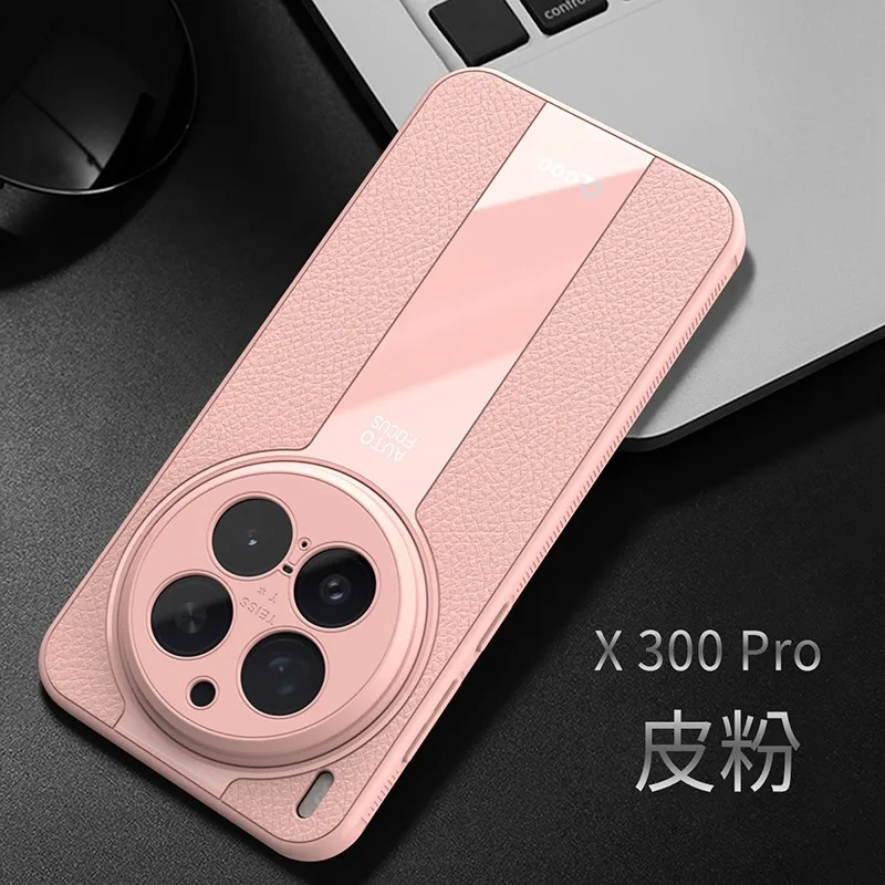 Luxury PU Leather Shockproof Phone Case - Stylish Soft Anti-Fall Protection Cover