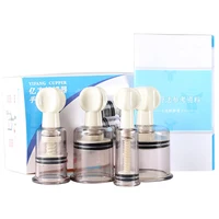 Twist Cupping Therapy Magnet Massage 4 PCS China Medical Vacuum Cupping Set Magnetic Therapy Massage with Thickened Plastic 2