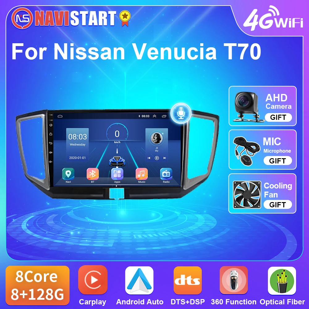 

NAVISTART Car Radio For Nissan Venucia T70 2015 2016 2017 Multimedia Video Player Navigation 4G WIFI BT GPS DSP Carplay Android