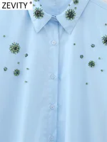 قميص مزين بالكريستال 3