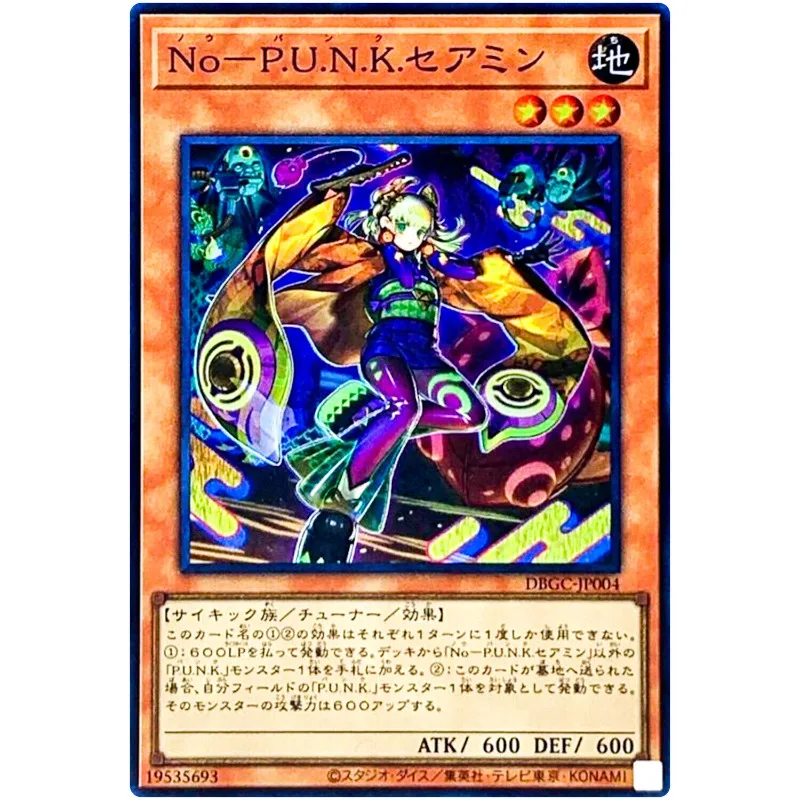 Yu-Gi-Oh Noh-P.U.N.K. Ze Amin - Super Dbgc-Jp004 Deck Build Pack: Grand Creator-Collezione Di Carte Yugioh
