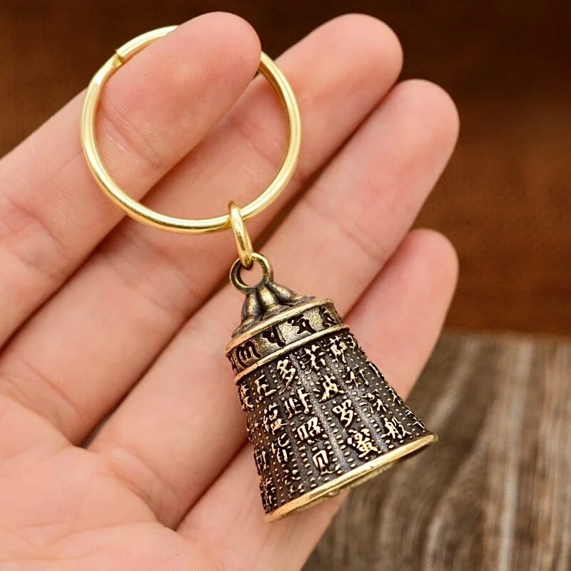 Fashion Six-character Carved Bell Keyfob Car Bag Keychain