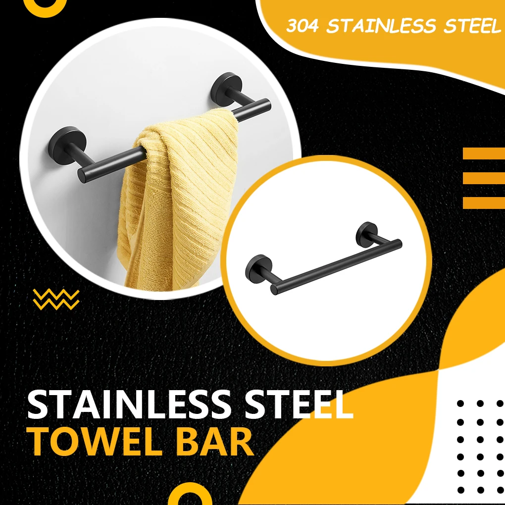 Рисунок 2 - Вешалка для полотенец из нержавеющей стали