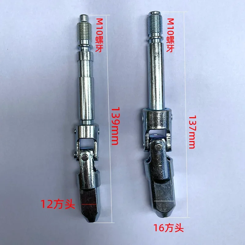 1pc Horizontal Jack Deflate Universal Joint Universal Head Pressure Relief Shaft Drop Switch Shaft Hydraulic Jacks