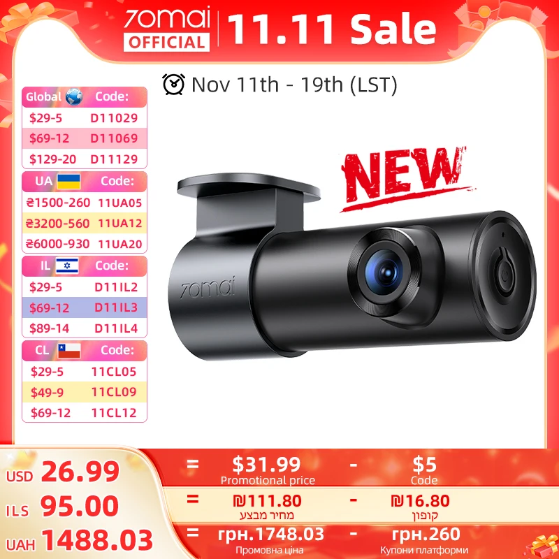 s.click.aliexpress.com