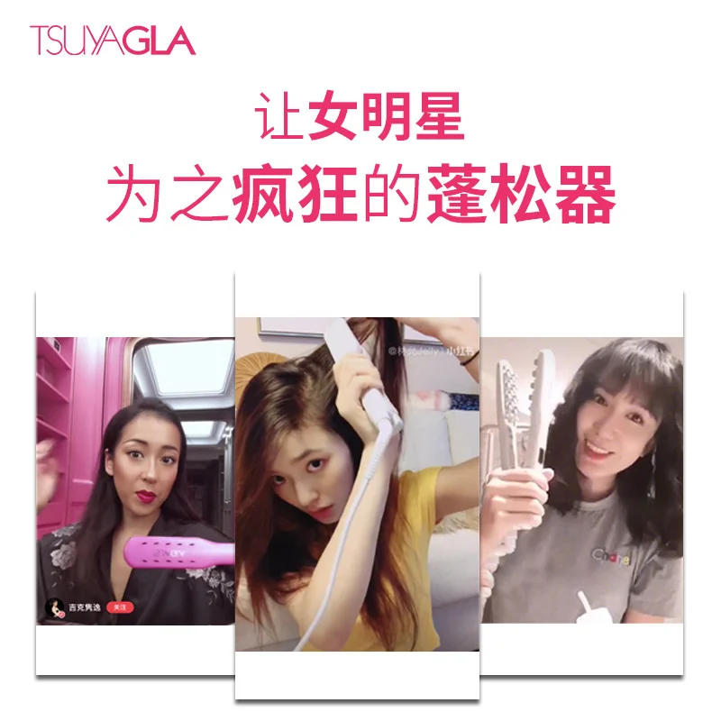 TSUYAGLA Hair Volumizer Corn Hair Perm Splint Men's And Women's Short And Long On Top Of The Root