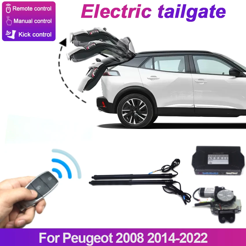 

For Peugeot 2008 2014-2022 Electric Tailgate Control of the Trunk Drive Car Lift AutoTrunk Opening Rear Door Power Gate