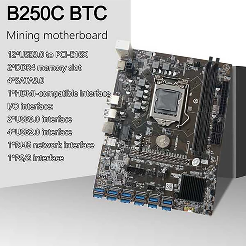 mother board of computer B250 BTC Mining Motherboard with 12X009C PLUS PCIE Riser Card+CPU+Cooling Fan 12 PCIE to USB3.0 LGA1151 DDR4 DIMM top motherboard for pc