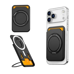 Dual - Position Magnetic Card Holder with Stand and Detachable Design (Black)