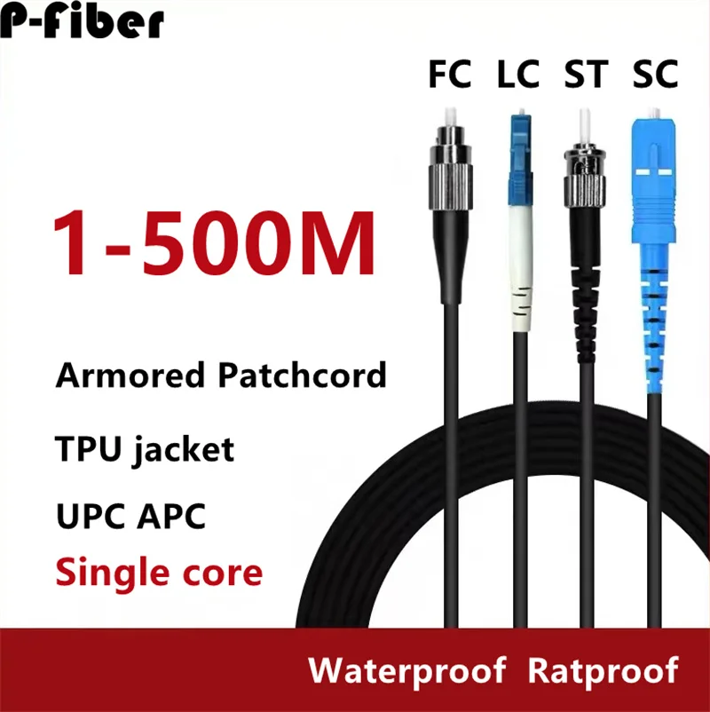 TPU-armored-optical-patchcord-170M-ratproof-waterproof-LC-SC-FC-ST-UPC ...
