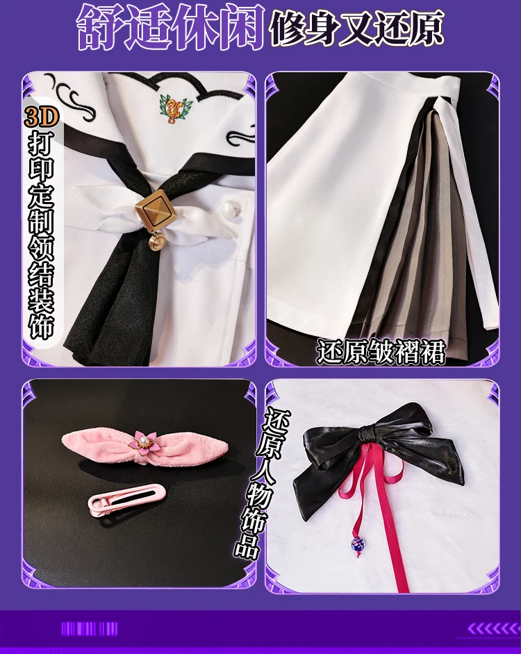 Anime Shiroha Naruse Cosplay Kostüm Ao Sorakado JK Anzug Rock Kopfbedeckung Strümpfe Sommer Taschen Frauen Mädchen Halloween Rollenspiel 26 Anime Shiroha Naruse Cosplay Kostüm Ao Sorakado JK Anzug Rock Kopfbedeckung Strümpfe Sommer Taschen Frauen Mädchen Halloween Rollenspiel 17