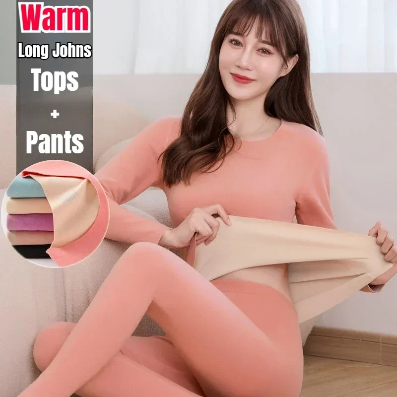 German Velvet Thermal Underwear Sets Women Seamless Warm Plus Fleece Thickening Suit Long Autumn Clothes Long Pants Johns