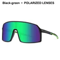 Green-green lens
