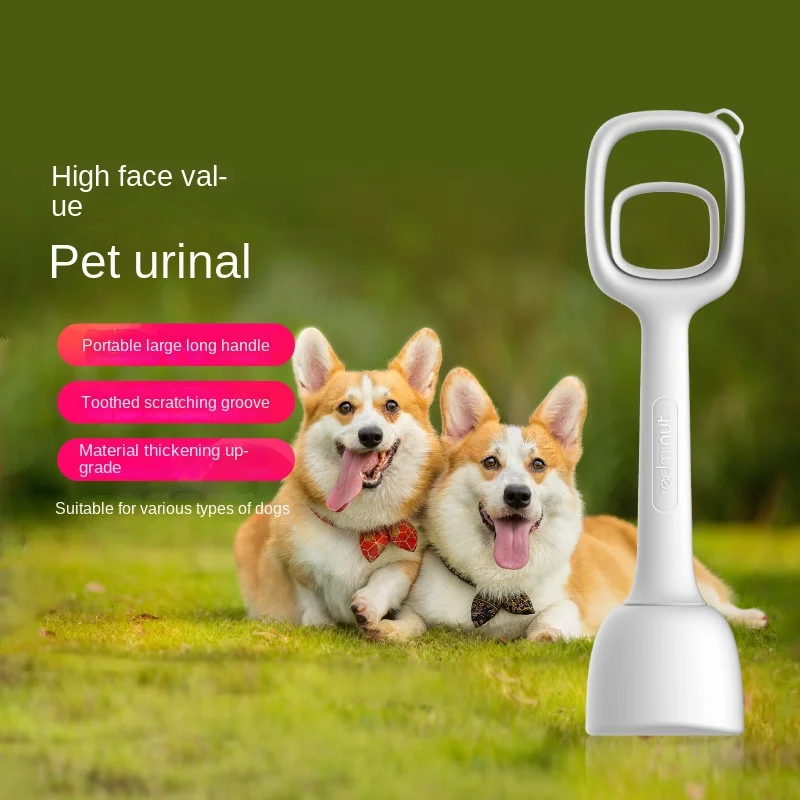 

Portable Dog Pooper Scooper With Durable Springs, Poop Bag Dispenser Picker Long Handle, Cleaning Tool Products