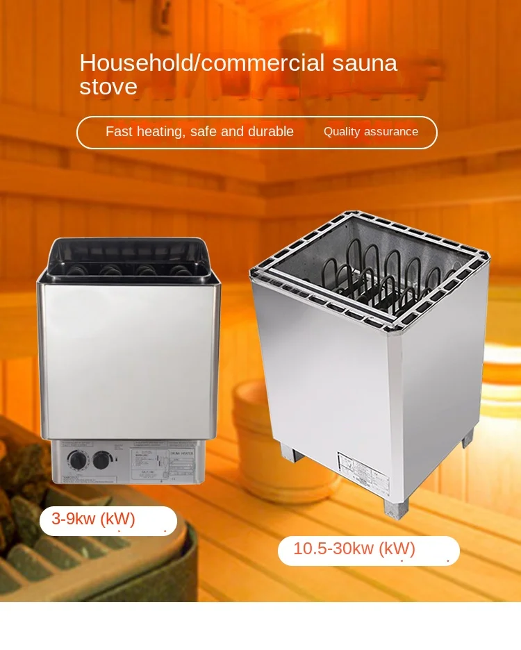 Description Picture 3 of item9KW 8kw 6kw 4.5kw 3kw Sauna Heater 220V 380V Sauna Steam Generator Home Use Heating Furnace Room Dry Equipment