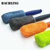 2Piece Car Wash Brush Microfiber Tire Scrubber Wheel Brush Trunk Dust Remover Car with Plastic Handle Auto Washing Cleaner Tools 2