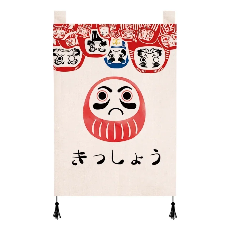Japanese Style Small Hanging Curtain Kitchen Doorway Flag Curtain Izakaya Hanging Household Partition Curtain 6