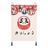 Japanese Style Small Hanging Curtain Kitchen Doorway Flag Curtain Izakaya Hanging Household Partition Curtain 6