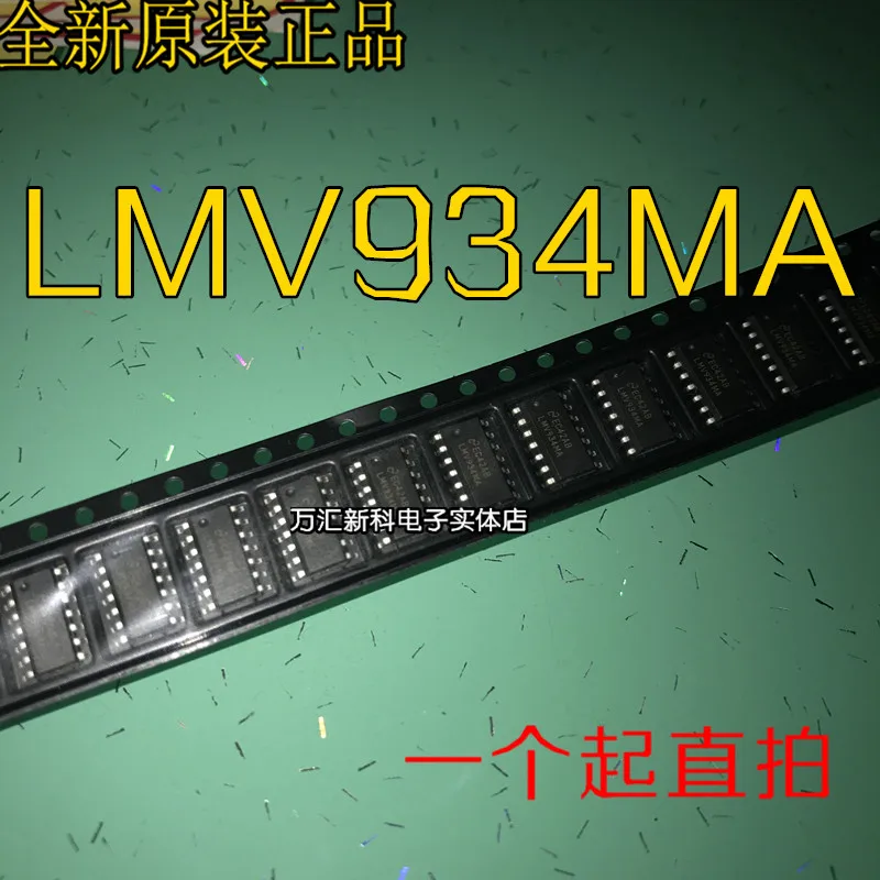 

10 шт. Оригинальный Новый LMV934MA LMV934 SOP-14