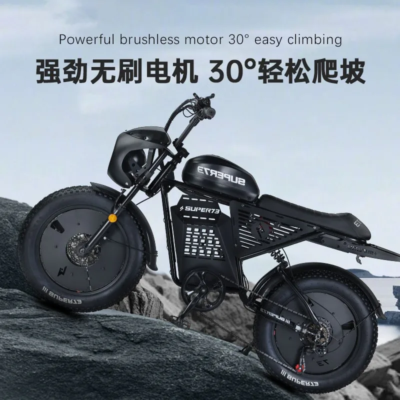 Электрический горный велосипед Super 73 Rx Black Warrior Snowmobile Off Road Electric Mountain Bike