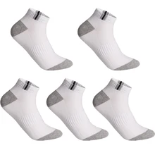  5 Pairs Goodeal Men's Cotton Socks Pack Breathable Trendy Fashion Male Sweat-absorbent Casual Deodorant Ankle Short Socks Set 