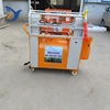 Cane Peeler Machine Stainless Steel Electric Cutting and Cleaning All-in-one Commercial Peeling Integrated Imitation of Manual 4