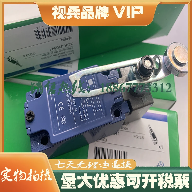 

Датчик ограничения переключения XCKJ10541H29C