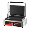 L'm'm Pancake Machine Steak Cutter Scallion Pancake Barbecue Bread Roaster 1