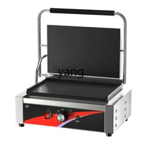 L'm'm Pancake Machine Steak Cutter Scallion Pancake Barbecue Bread Roaster 1
