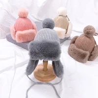 New Baby Boys Girls Hat Kids Children Ear Flap Muff Winter Warm Plush Cotton Cap Outdoor Warm Knitted Beanie Gifts Hat