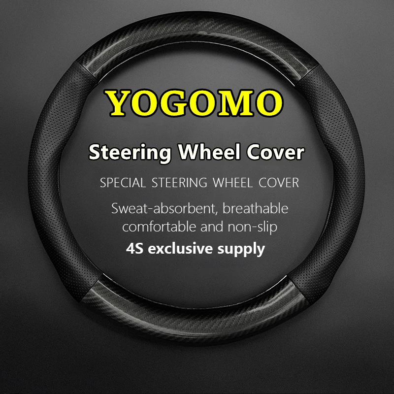 

No Smell Thin For YOGOMO Steering Wheel Cover Genuine Leather Carbon Fiber