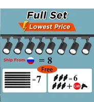 Led Track Light Spot Led Rail Lighting COB Light Fixture Led Spot Lights 220v Ceiling spots Lamp For kitchen Clothing Shop Store 1