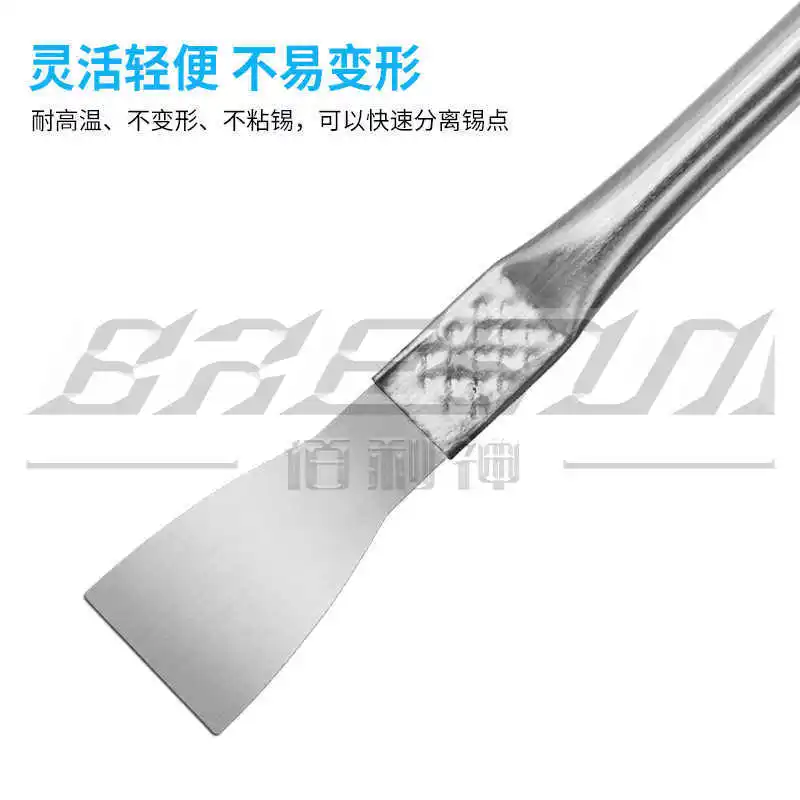 Electronic parts disassembly CPU grinding 8-piece set Computer mobile phone CPU pry tool disassembly repair tool set