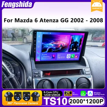 Android 15 Autoradio Per Mazda 6 Atenza GG 2002 - 2008 Navigazione GPS Android Auto Carplay Wifi Video Stereo Schermo 4G No 2din