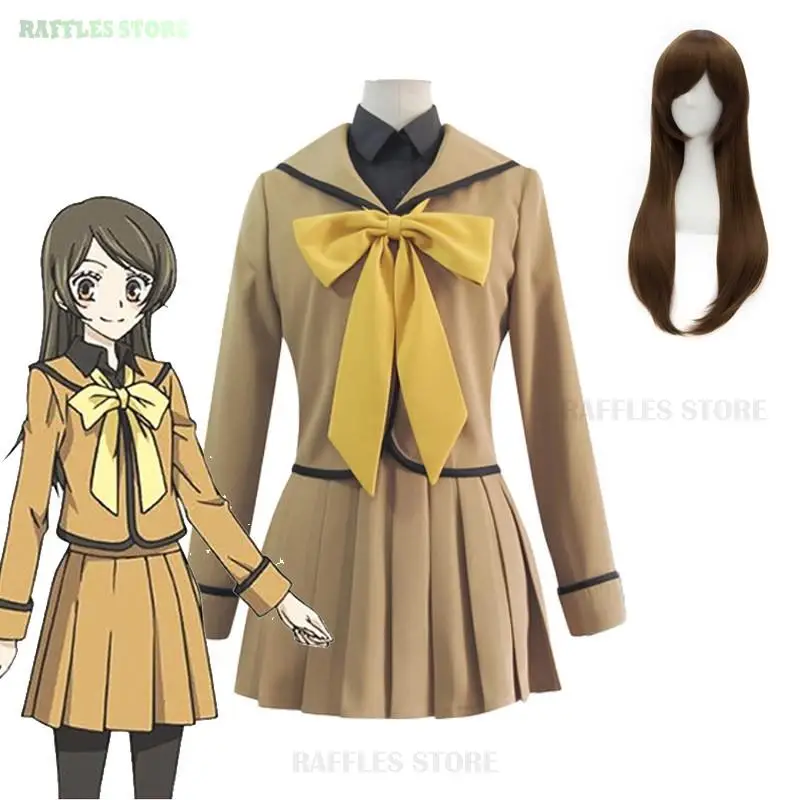 

Anime Nanami Momozono Cosplay Costume Wig Kamisama Love Kiss Nanami Cosplay Girls JK School Uniforms Outfit Women Cute Suits