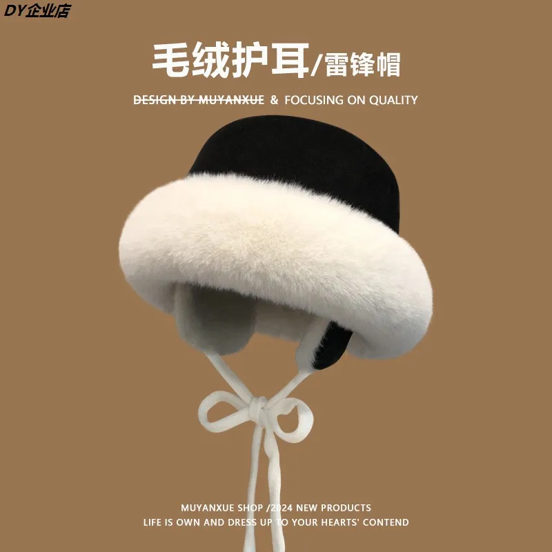 Ear protection thunder cap-black