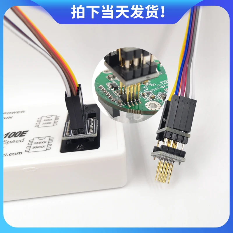 

Пружинная игла испытательного датчика сжигания 1,27, чип SOP WSON SOIC VSOP SPI FLASH 8P