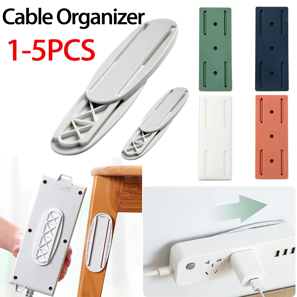Wall Mounted Socket Holder Fixer Patch Self-Adhesive Power Socket Strip Fixator Punch-free Plug Cable Wire Organizer Rack Socket Holder