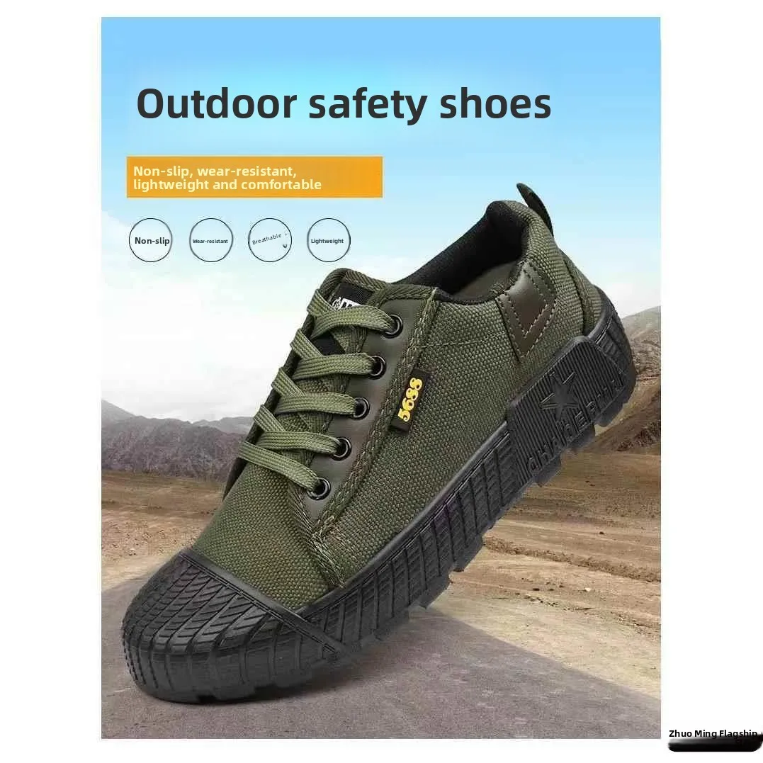 Star generation upgraded version-green