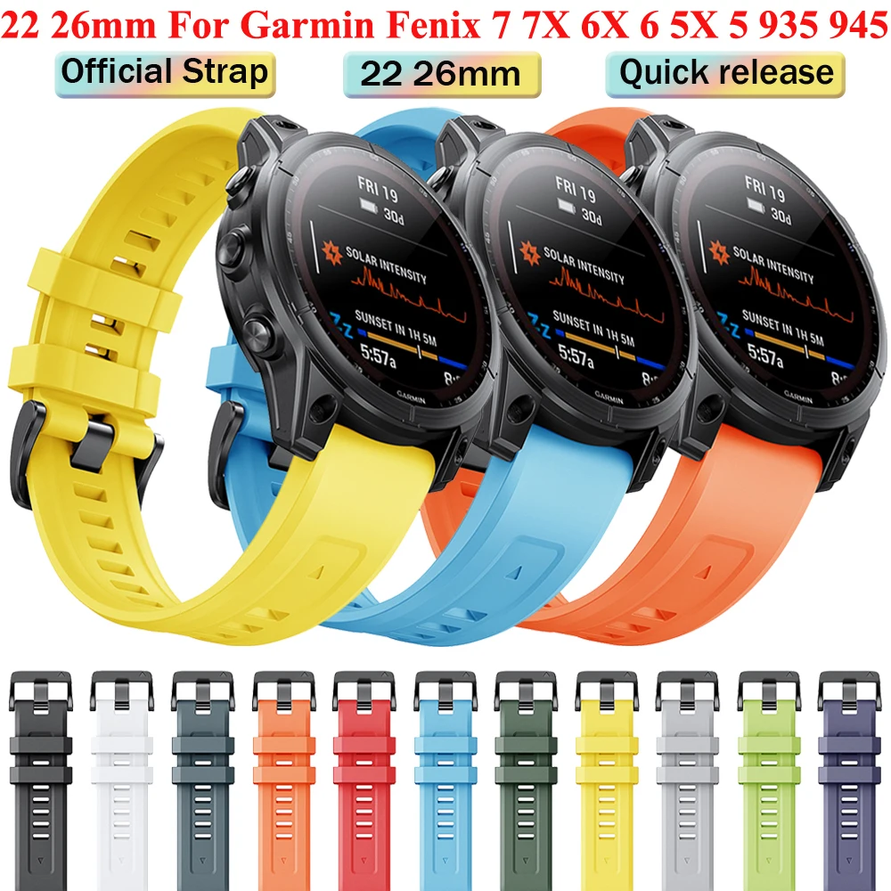Ремешок силиконовый для смарт-часов Garmin Fenix 7 7X быстросъемный браслет наручных
