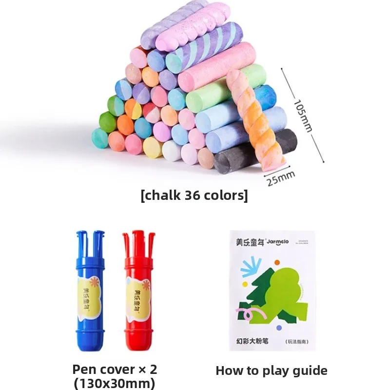 대형 먼지 없는 무독성 수용성 분필펜, 분필 홀더 포함, 어린이 낙서용 칠판에 사용