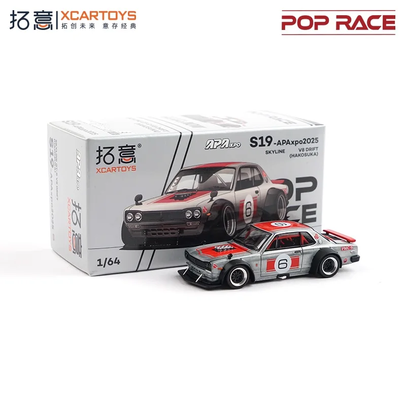 Xcartoys x Pop Race 1:64 EVA RT TYPE-08 087X PANDEM S13 シンガー