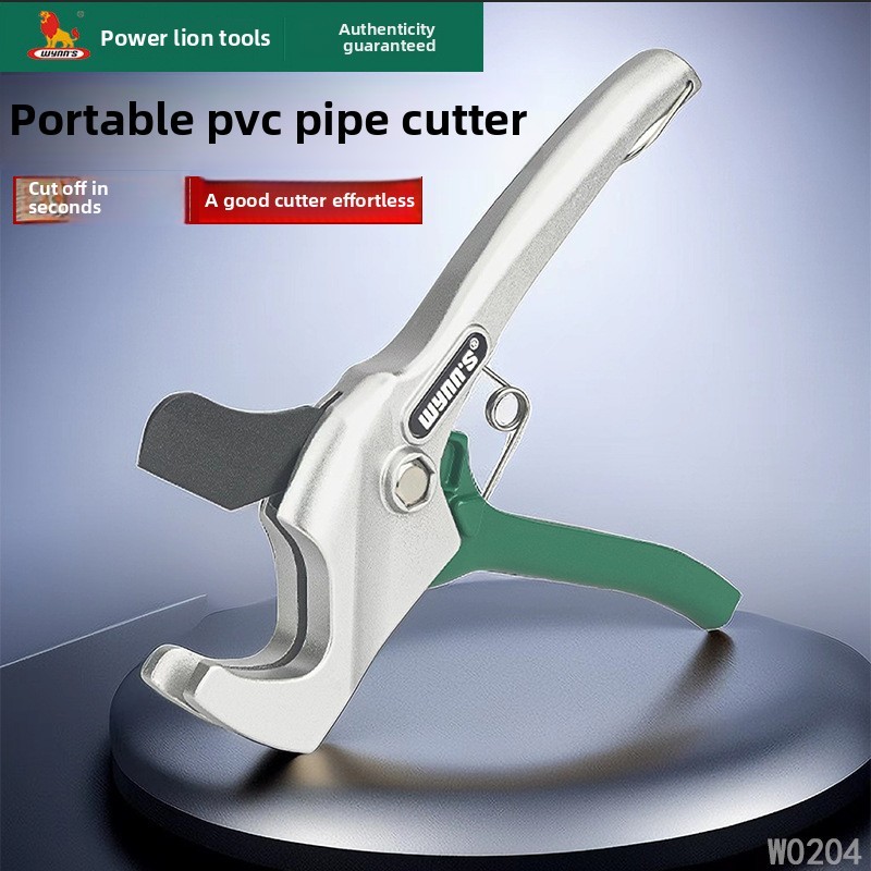 Damaly, lightweight aluminum-plastic pipe cutter, PVC pipe scissors, mini professional scissors, PVC pipe scissors