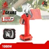 30MM Brushless Electric Pruning Shear 2 Gears Battery Puner Rechargeable Fruit Tree Bonsai Garden Tools For Makita 18V Battery 1