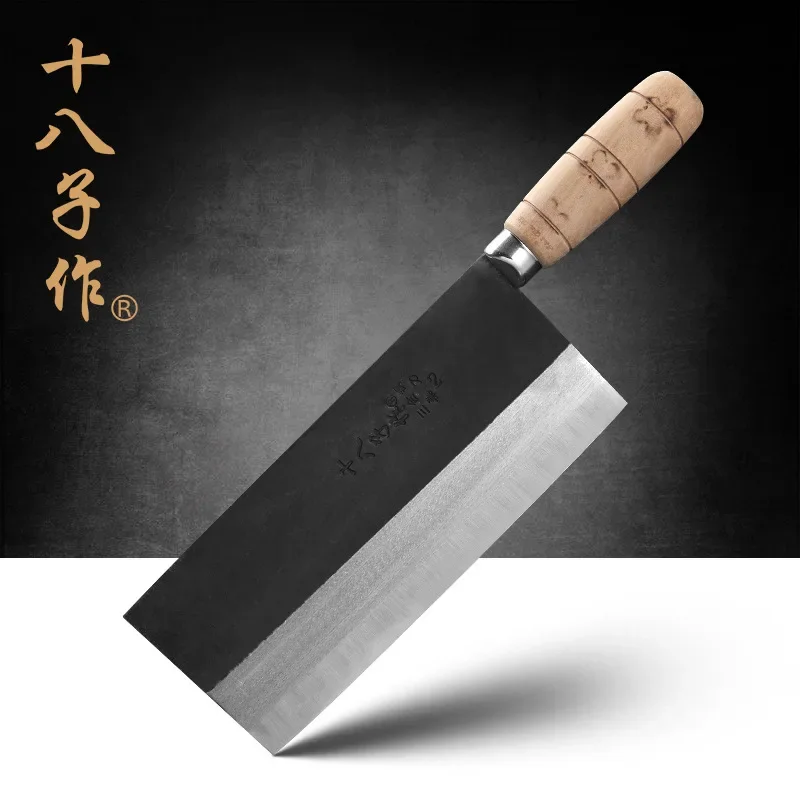 SHIBAZIZUO S210-2 Professional Chef's Knife 8.1 inch high carbon composite steel kitchen fish killing knife