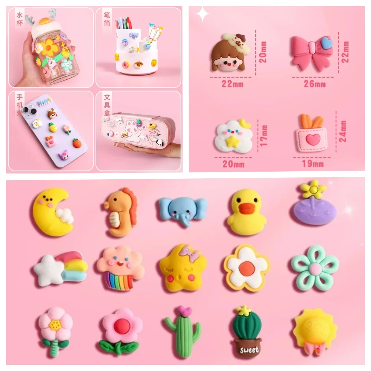 

80pcs of new cartoon animal fruit 3D stickers Kawaii DIY stickers refrigerator stickers water cup stickers file box sticker